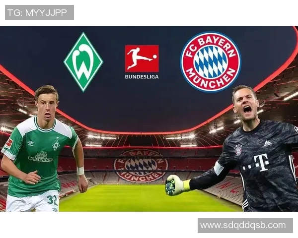 拜仁慕尼黑稳坐德甲积分榜榜首继续领跑德甲联赛 拜仁慕尼黑稳坐德甲积分榜榜首继续领跑德甲联赛