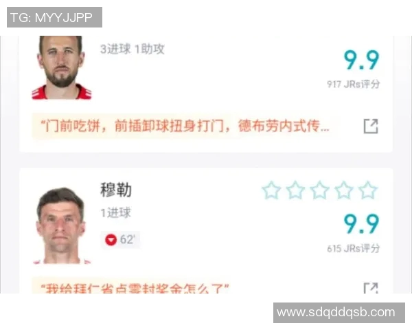 美因茨主场逼平强敌拜仁，爆冷战绩令球迷惊叹